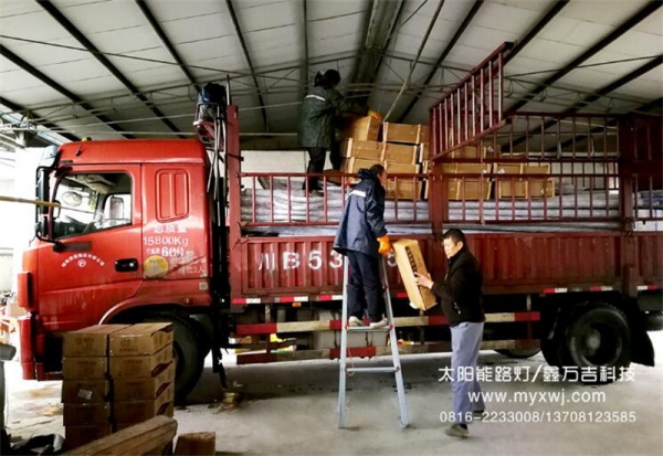 太阳能路灯安装江油市施工工地